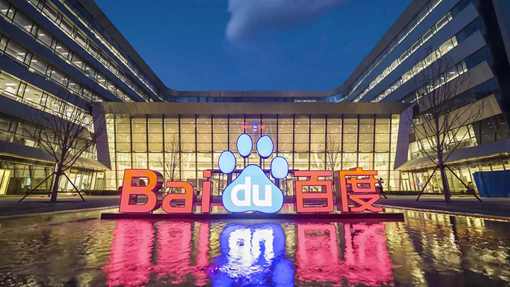 公司简介(图1) 公司简介(图1)